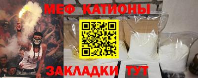 марки nbome Новозыбков