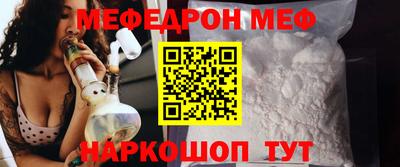 mdpv Новодвинск