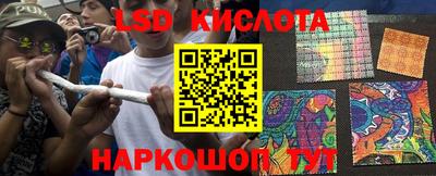 марки nbome Новозыбков