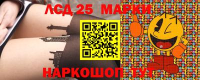 mdpv Новодвинск