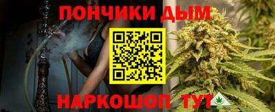 mdpv Новодвинск