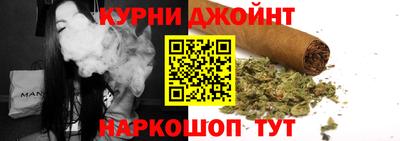 марки nbome Новозыбков