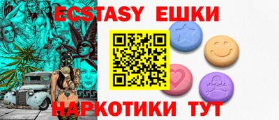 mdpv Новодвинск