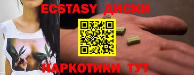 mdpv Новодвинск