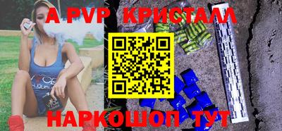 mdpv Новодвинск