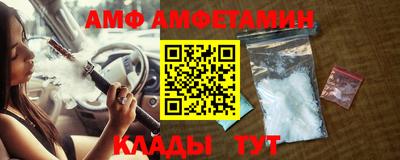 mdpv Новодвинск
