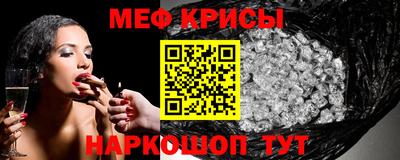mdpv Новодвинск